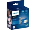 PHILIPS Run svtidlo HL22M PHI LPL74X1, LPL74X1