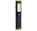 Run svtidlo PHILIPS ‐ PHI X60PILLX1