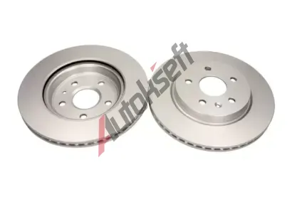 QUARO Brzdový kotouč QAR QD2628, QD2628 QUARO Brzdový kotouč QAR QD2628, QD2628