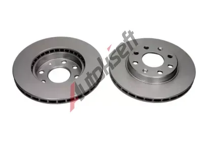 QUARO Brzdov� kotou� - 236 mm QAR QD7417, QD7417