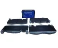 QUARO Sada brzdových destiček QAR QP0246, QP0246