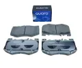 QUARO Sada brzdov�ch desti�ek QAR QP1734, QP1734