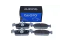 QUARO Sada brzdov�ch desti�ek QAR QP5343, QP5343