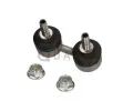 Ty� / vzp�ra stabiliz�toru&nbsp;QUARO&nbsp;&dash;&nbsp;QAR QS0818/HQ