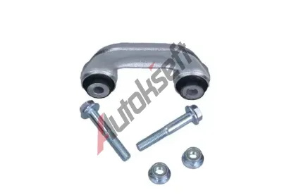 QUARO Tyč / vzpěra stabilizátoru QAR QS5942/HQ, QS5942/HQ QUARO Tyč / vzpěra stabilizátoru QAR QS5942/HQ, QS5942/HQ