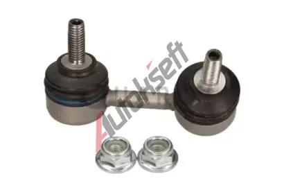 QUARO Tyč / vzpěra stabilizátoru QAR QS6082/HQ, QS6082/HQ QUARO Tyč / vzpěra stabilizátoru QAR QS6082/HQ, QS6082/HQ