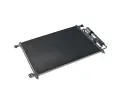 Kondenz�tor klimatizace&nbsp;QWP&nbsp;&dash;&nbsp;QWP WAC143