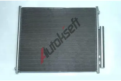 QWP Kondenzátor klimatizace QWP WAC211, WAC211 QWP Kondenzátor klimatizace QWP WAC211, WAC211