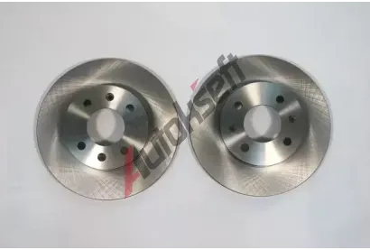 QWP Brzdový kotouč - 241 mm QWP WBD625, WBD625  QWP Brzdový kotouč - 241 mm QWP WBD625, WBD625