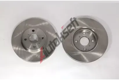 QWP Brzdový kotouč - 275 mm QWP WBD641, WBD641 QWP Brzdový kotouč - 275 mm QWP WBD641, WBD641