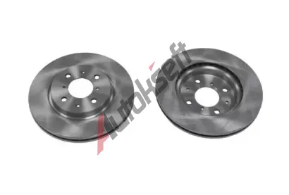 QWP Brzdový kotouč - 256 mm QWP WBD687, WBD687 QWP Brzdový kotouč - 256 mm QWP WBD687, WBD687