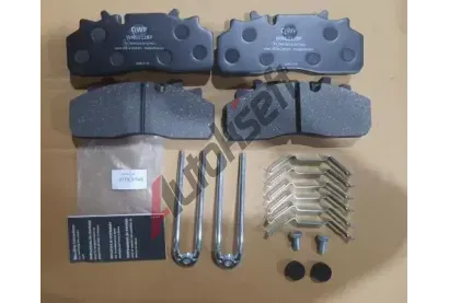 QWP Sada brzdových destiček QWP WHD112BP, WHD112BP QWP Sada brzdových destiček QWP WHD112BP, WHD112BP