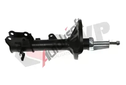 QWP Tlumič pérování QWP WSA1255, WSA1255 QWP Tlumič pérování QWP WSA1255, WSA1255