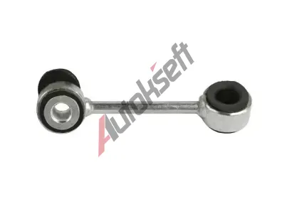 QWP Tyč / vzpěra stabilizátoru QWP WSS264, WSS264 QWP Tyč / vzpěra stabilizátoru QWP WSS264, WSS264