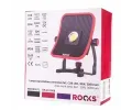ROOKS Lampa 2V1 LED 30W 3000 lm RKS OK-03.3008, OK-03.3008