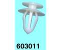 ROMIX Pchytka alounn - 10 ks RO 603011, 603011