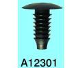 ROMIX Pchytka alounn - 10 ks RO A12301, A12301