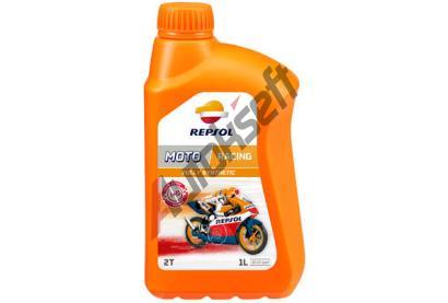 REPSOL RP Moto Racing 2T 1 l RPS RP145P51, RP145P51