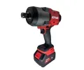 ROTAKE Aku rzov utahovk 3/4" 1980 Nm 18V OKG-ROTAKE 2 x 4 Ah RTK RT-8813B, RT-8813B