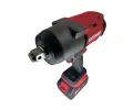 ROTAKE Aku rzov utahovk 3/4" 1980 Nm 18V OKG-ROTAKE 2 x 4 Ah RTK RT-8813B, RT-8813B