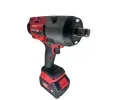 ROTAKE Aku rzov utahovk 3/4" 1980 Nm 18V OKG-ROTAKE 2 x 4 Ah RTK RT-8813B, RT-8813B