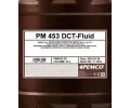 SCT - MANNOL Převodový olej PEMCO PM 453 DCT-Fluid 20 l SCT PM0453-20, PM0453-20