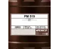 SCT - MANNOL Pevodov olej PEMCO PM 519 SAE 90 20 l SCT PM0519-20, PM0519-20