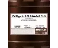 SCT - MANNOL P�evodov� olej PEMCO PM HYPOID LSD 85W-140 GL-5 20 l SCT PM0540-20, PM0540-20