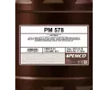 SCT - MANNOL Převodový olej PEMCO PM 578 75W-80 20 l SCT PM0578-20, PM0578-20