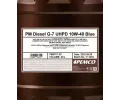 SCT - MANNOL Motorov� olej PEMCO PM DIESEL G-7 UHPD 10W-40 BLUE 20 l SCT PM0707-20, PM0707-20