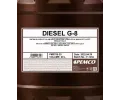 SCT - MANNOL Motorov� olej PEMCO PM DIESEL G-8 UHPD 5W-30 20 l SCT PM0708-20, PM0708-20