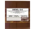 SCT - MANNOL Motorov� olej PEMCO PM DIESEL G-8 UHPD 5W-30 208 l SCT PM0708-DR, PM0708-DR