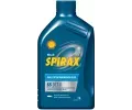 P�evodov� olej&nbsp;SHELL&nbsp;&dash;&nbsp;SH 550063978