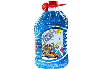SHERON Shiny Ride Ostikova -20 C Aqua marine rPET 4 lt SHR 1322048, 1322048