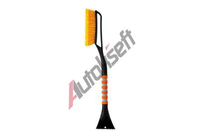 SHERON �krabka se smet��kem - rozkl�dac� SHR 6613900, 6613900