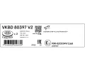 SKF Brzdový kotouč SK VKBD80397V2, VKBD 80397 V2