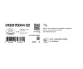SKF Brzdový kotouč SK VKBD90044S2, VKBD 90044 S2