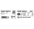 SKF Sada brzdovch destiek SK VKBP80022, VKBP 80022