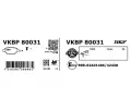 SKF Sada brzdových destiček SK VKBP80031, VKBP 80031