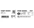 SKF Sada brzdovch destiek SK VKBP80085, VKBP 80085