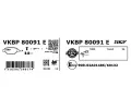 SKF Sada brzdových destiček SK VKBP80091E, VKBP 80091 E