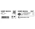 SKF Sada brzdovch destiek SK VKBP80254, VKBP 80254