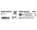 SKF Sada brzdovch destiek SK VKBP80402, VKBP 80402
