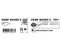 SKF Sada brzdovch destiek SK VKBP80589E, VKBP 80589 E