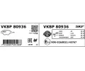 SKF Sada brzdovch destiek SK VKBP80936, VKBP 80936