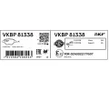 SKF Sada brzdovch destiek SK VKBP81338, VKBP 81338