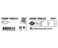 SKF Sada brzdovch destiek SK VKBP90025, VKBP 90025