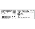 SKF Sada brzdov�ch desti�ek SKF EV Design SK VKBP95008EV, VKBP 95008 EV