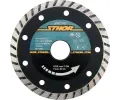 �ezac� kotou�&nbsp;Sthor&nbsp;&dash;&nbsp;STH TO-08790