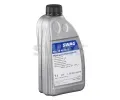 Hydraulick olej SWAG ‐ SWG 10 90 2615